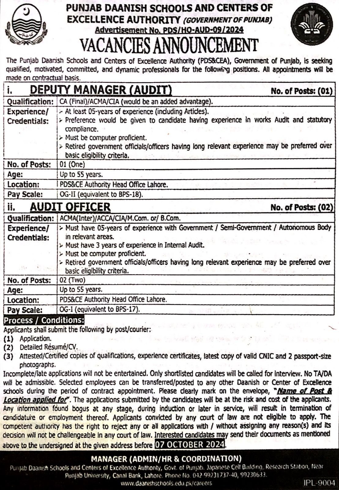 Deputy Manager